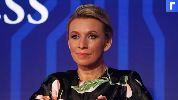 Захарова: ультиматумы Японии отдаляют решение вопроса по Курильским островам