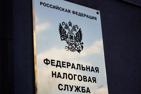 Россияне в 2026-2027 гг. заплатят рекордный налог с вкладов. Сколько предстоит отдать государству?