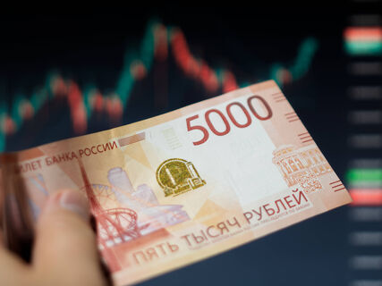 Городовой ру