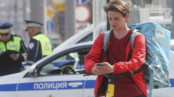 Электросамокаты