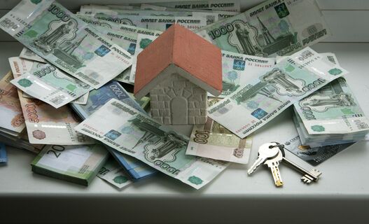 доходные дома