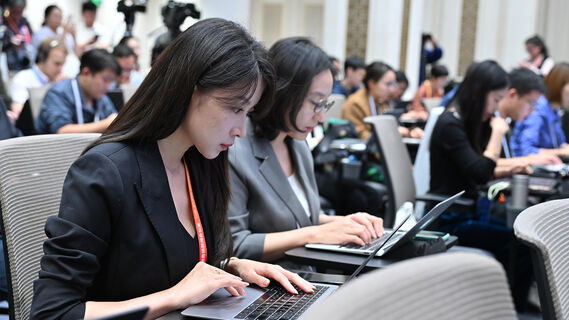 Китай, работа