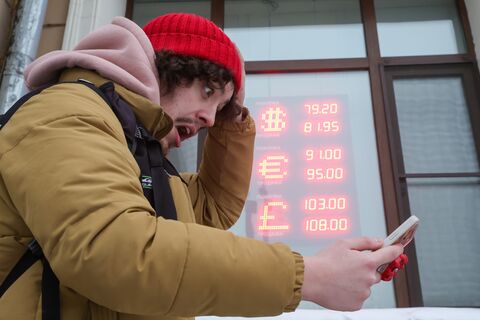 В Санкт-Петербурге опять глушат связь?