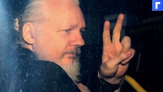 Суд в Лондоне отказался освободить Ассанжа под залог Суд в Лондоне отказался освободить Ассанжа под залог