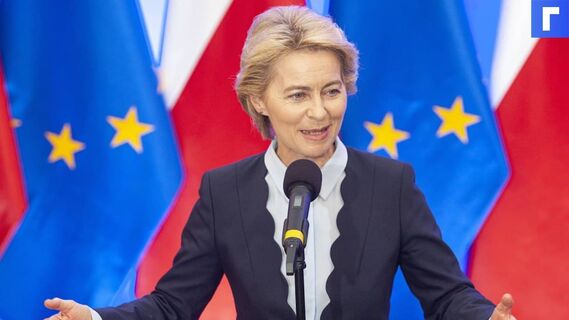 В Европе представили проект цифровых COVID-паспортов
