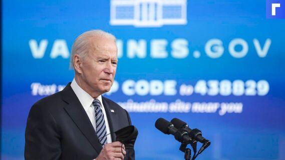 Байден считает, что президентом США должен был стать его покойный сын