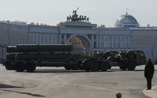 парад, площадь