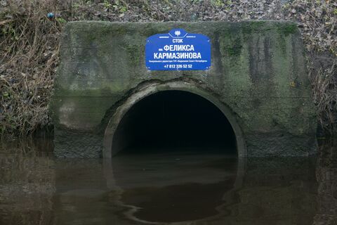 От реки до ручья: «Водоканал» начал чистить Охту и Муринский ручей