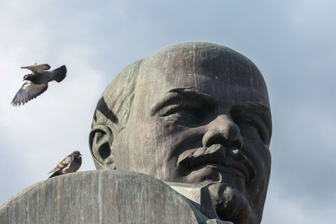 Ленин