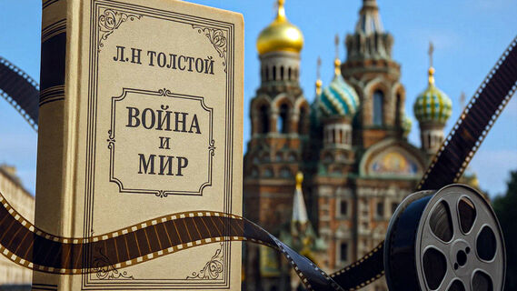 Петербург станет декорацией фильма «Война и мир»: какие улицы лучше объезжать стороной