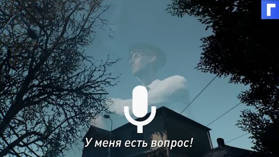 Всевидящий Дядя Стёпа в геймплейном трейлере Militsioner
