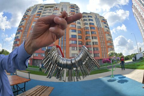 продажа квартир