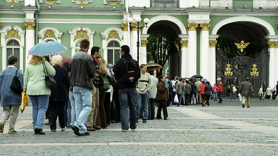 Очереди в музей