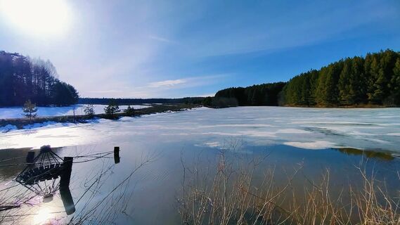 16 апреля 2026 года - 29-й лунный день: что нельзя делать, влияние на человека, советы астрологов