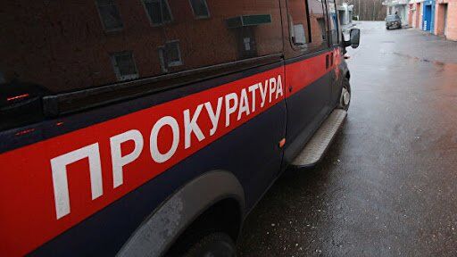 В России хотят запретить «Мужское государство»