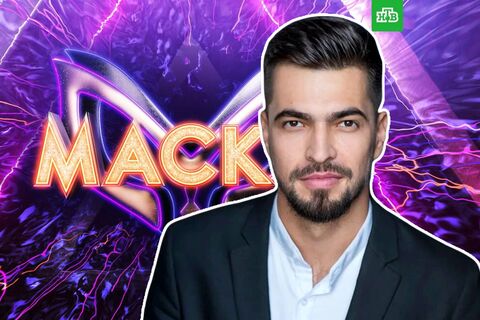 Ведущий «Маски» сболтнул лишнего о закулисье шоу: штраф впечатляет