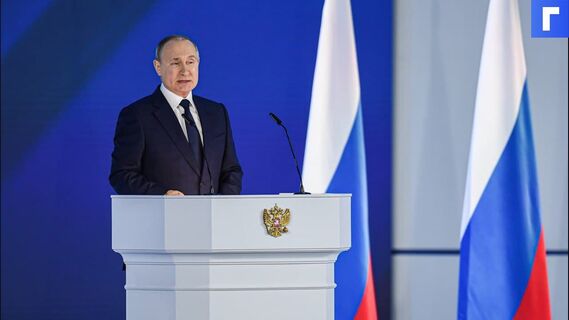 Путин поручил в августе выплатить по 10 тысяч рублей семьям с детьми от шести до 18 лет 