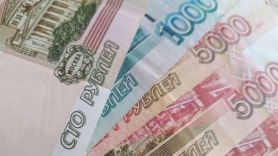 Некоторые категории пенсионеров могут претендовать на дополнительную выплату