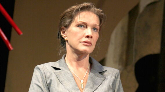 Елена Проклова