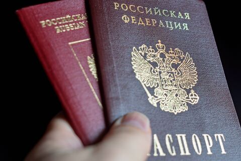 Масштабная замена паспортов РФ: у россиян есть 90 дней, чтобы получить новый документ