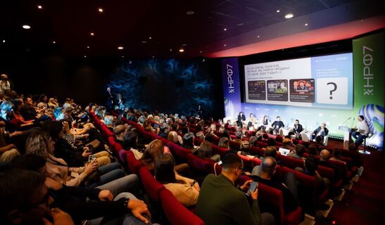 Неделя рекламы 2025 Неделя рекламы 2025