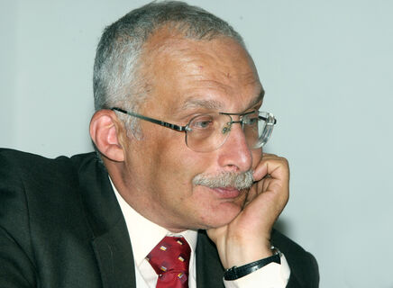 Александр Друзь