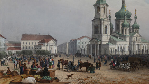 Рынок на Сенной