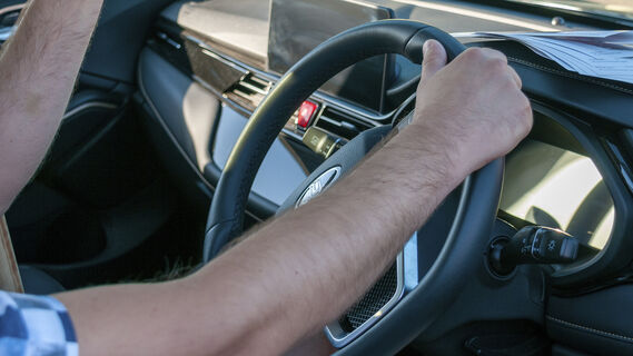 Праворульная машина