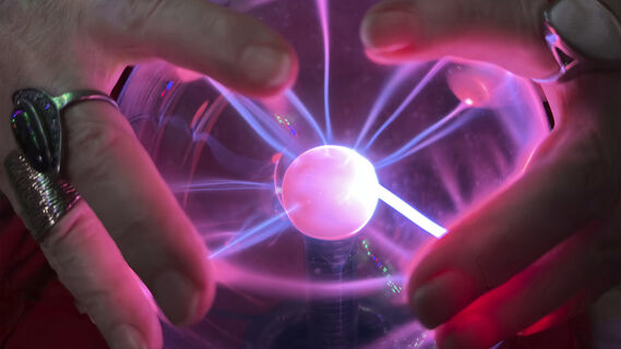 Музей оптики