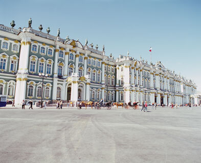 Эрмитаж