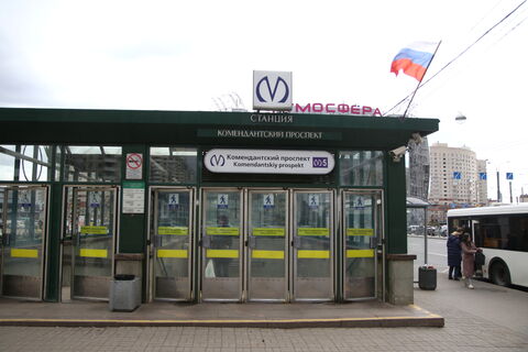 метро, станция