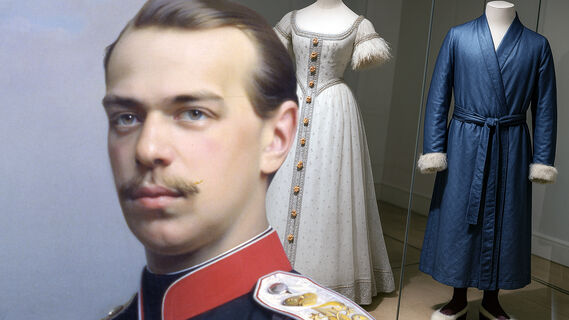 Александр III