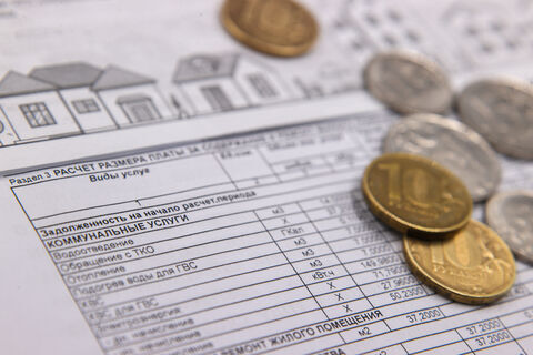 Ощутимый минус в квитанции: одинокие пенсионеры Петербурга будут платить за ЖКУ меньше