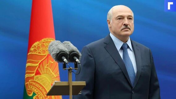 Лукашенко: Белоруссия создала свою вакцину от COVID-19