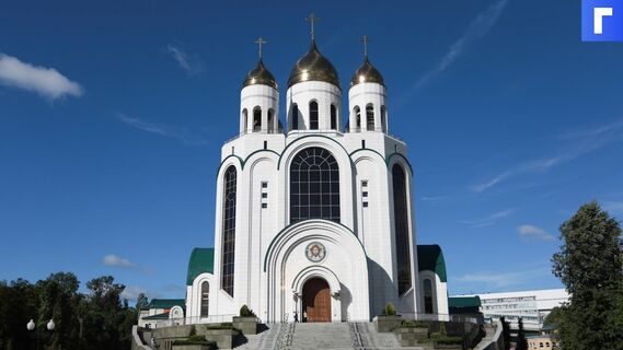 Помывшим обувь в святом источнике дагестанцам вынесли приговор