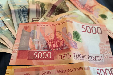 «13-я» не положена по закону, но есть одно «но»: Роструд уточнил, когда её придётся платить