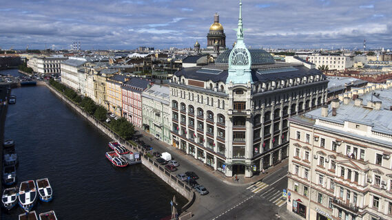 Санкт-Петербург