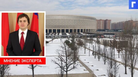 Краснодар и Сургут признали комфортнее Москвы для жизни