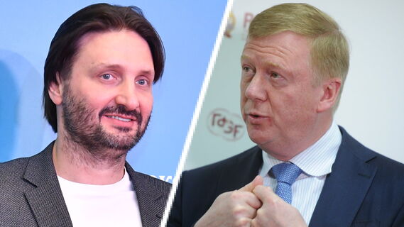 Запашный потроллил пошедшего на поправку Чубайса