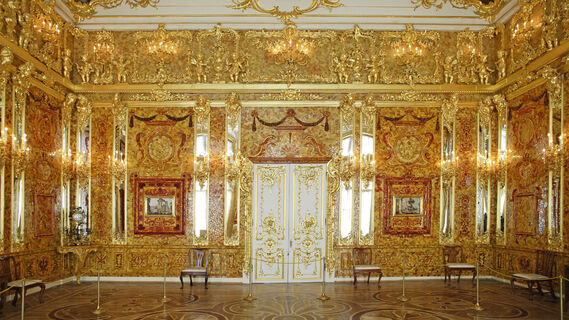 Янтарная комната