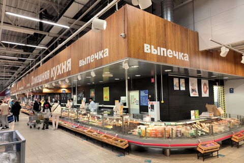 Петербургские цены в феврале выросли на 1,2%, но овощи и молочка дешевели