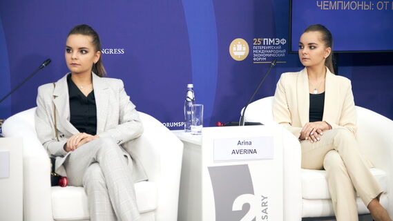 Дина и Арина Аверины могут достичь политических вершин