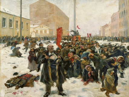 кровавое воскресенье