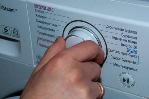 режимы стирки