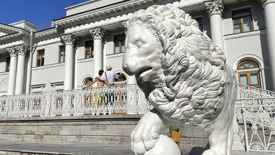 Достопримечательности