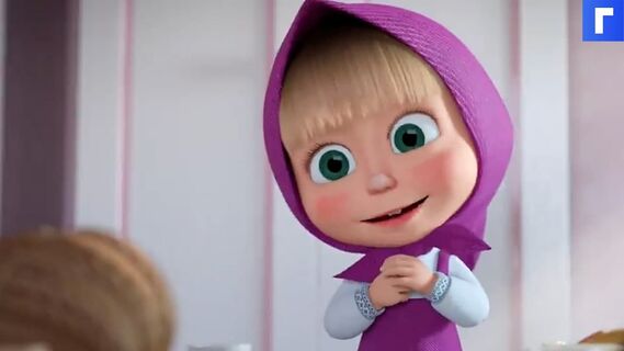 Российский мультсериал «Маша и медведь» стал самым просматриваемым детским шоу в мире