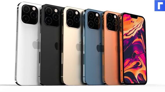 Стал известен новый цвет iPhone 13 