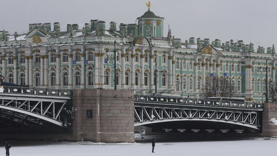 Эрмитаж