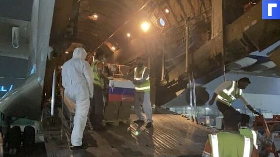 Второй самолет России с медпомощью прибыл в Индию