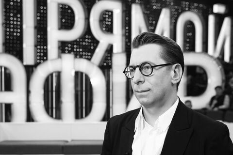 Странный обряд на похоронах Зеленского удивил россиян